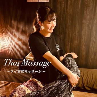 �Z���s�X�g�E����